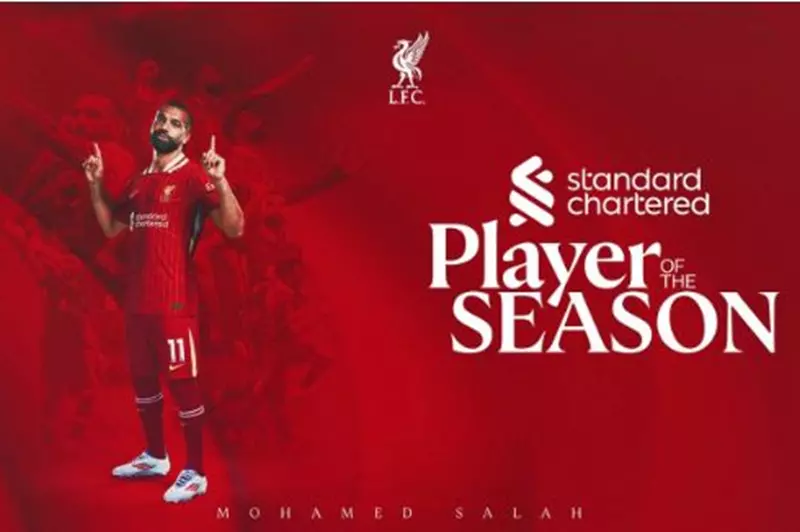 محمد صلاح يتوج بجائزة أفضل لاعب في ليفربول للموسم الخامس على التوالي